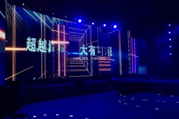 壹品光電 · LED冰屏系列-諾貝爾陶瓷2017新品發(fā)布會(huì)