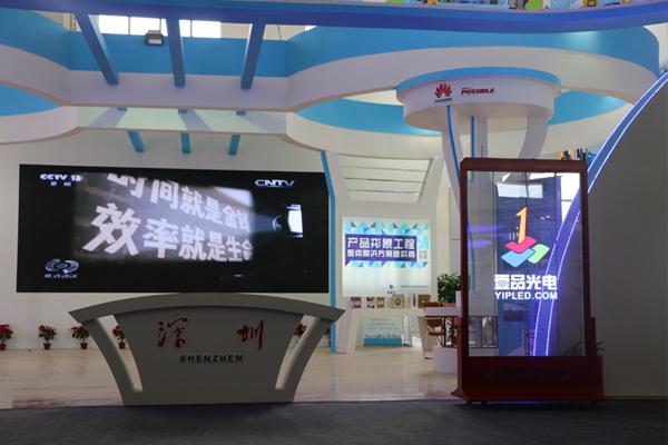 “透”顯青洽，載譽(yù)榮歸