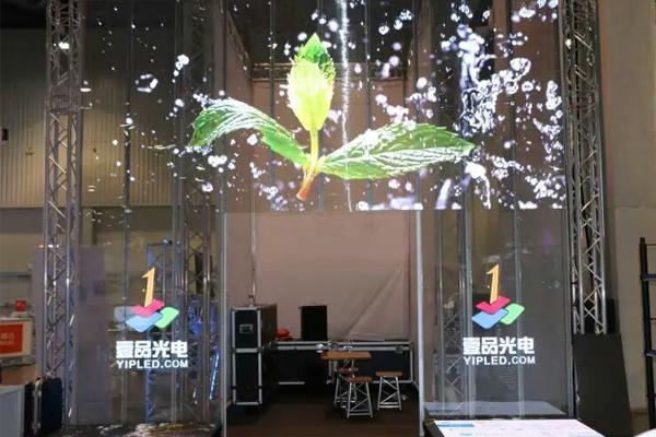 壹品光電，閃耀登陸InfoComm2016