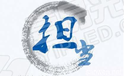 2018年LED透明屏不在當配角，當仁不讓挑大梁