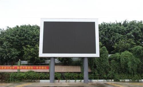 [戶外LED屏幕]戶外LED大屏幕如何才能穩(wěn)定并且效果好？