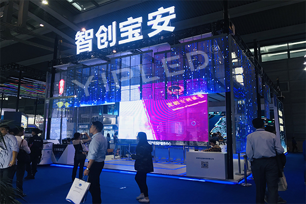 聚焦高交會(huì)！寶安展區(qū)用“壹品透明屏”打造出“科幻般”的視覺體驗(yàn)
