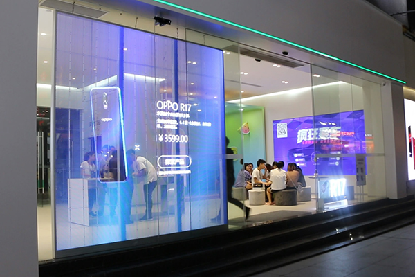 韓國壹品光電成立 led智慧透明屏可不止點(diǎn)亮首爾