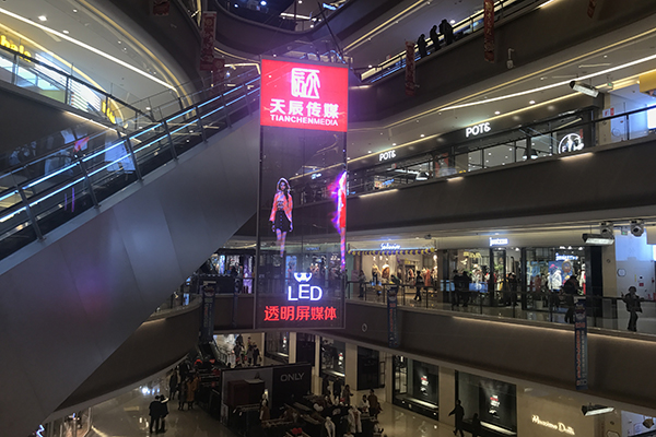 LED顯示屏吸引90%注意力 曝光帶貨優(yōu)先營銷工具?